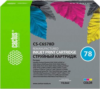 Совместимый с HP C6578D
