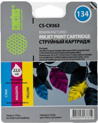 HP 134 (C9363HE)