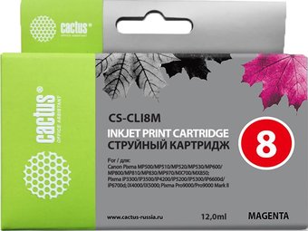 Совместимый с Canon CLI-8 Magenta