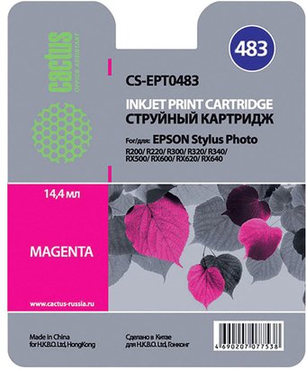 CACTUS CS-EPT0483