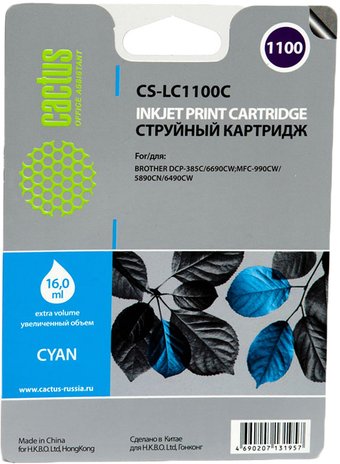 Brother LC1100C