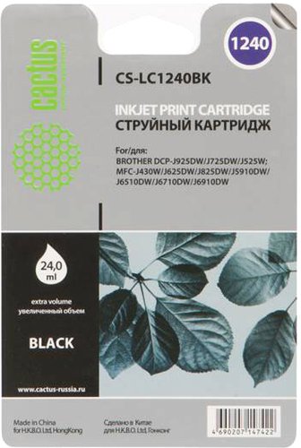 Brother LC1240BK