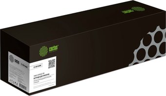 HP W9100MC