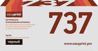 easyprint LC 737