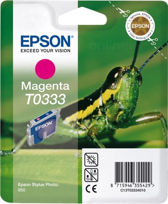 Epson EPT033340 (C13T03334010)