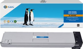 G&G GG-W9050MC (аналог HP W9050MC)