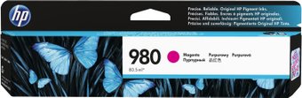 HP 980 Magenta Original Ink Cartridge (D8J08A)