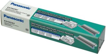 Panasonic KX-FA57A