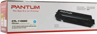 NV Print NV-CTL-1100XC Cyan