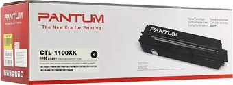 NV Print NV-CTL-1100XK Black