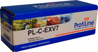 Совместимый с Canon C-EXV7