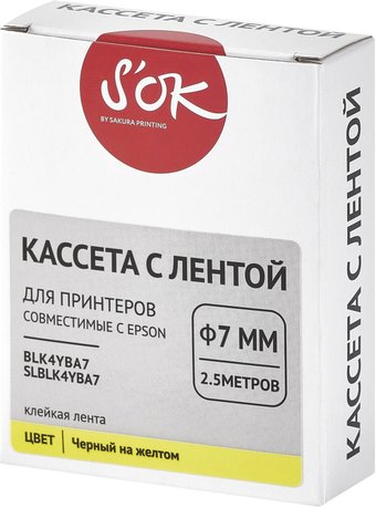 Sakura Printing BLK4YBA7 (черный на желтом)