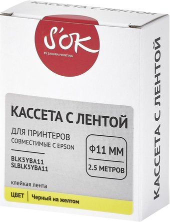 Sakura Printing BLK5YBA11 (черный на желтом)