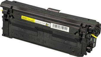 Canon 040HY