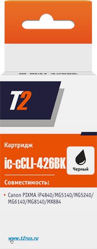 Совместимый с Canon CLI-426 Black