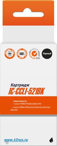 Совместимый с Canon CLI-521 Black