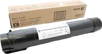 G&G GG-006R01701